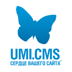 Система управления сайтом UMI.CMS